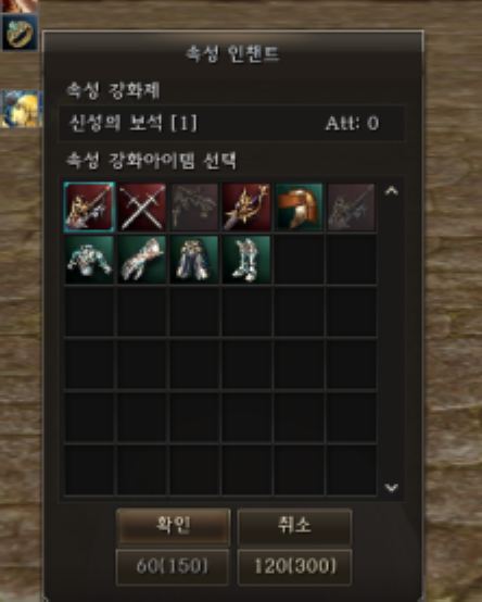 송성.png